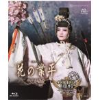 ショッピング宝塚 【送料無料】[Blu-ray]/宝塚歌劇団/月組全国ツアー公演 王朝ロマン『花の業平』〜忍ぶの乱れ〜 Takarazuka Spectacular『PHOENIX RISING (フェニックス