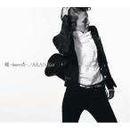 【送料無料】[CD]/安蘭けい/蝶 〜Butterfly〜 [DVD付限定盤]