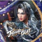 ショッピング宝塚 【送料無料】[CD]/宝塚歌劇団/メガファンタジー『JAGUAR BEAT-ジャガービート-』