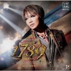 【送料無料】[CD]/宝塚歌劇団/三井住友VISAカード シアター スペクタクル・ミュージカル『1789 -バスティーユの恋人たち-』