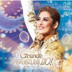 【送料無料】[CD]/宝塚歌劇団/レビュー・アニバーサリー『Grande TAKARAZUKA 110!』