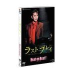 ショッピング宝塚 【送料無料】[DVD]/宝塚歌劇団/ラストプレイ/Heat on Beat!