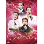 【送料無料】[DVD]/宝塚歌劇団/タカラヅカスペシャル2010 -FOREVER TAKARAZUKA-