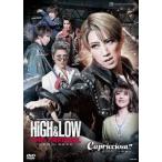 【送料無料】[DVD]/宝塚歌劇団/宙組