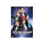 【送料無料】[DVD]/宝塚歌劇団/タカラヅカスペシャル2005