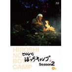 [ бесплатная доставка ][Blu-ray]/ хобби образование /hirosi. ... кемпинг Season2 средний шт 