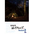 [ бесплатная доставка ][Blu-ray]/ хобби образование /hirosi. ... кемпинг Season3 средний шт 