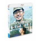 [ бесплатная доставка ][Blu-ray]/ японское кино /la-geli.. love . включено .. обычная версия 