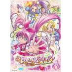 ショッピングスイートプリキュア 【送料無料】[DVD]/アニメ/スイートプリキュア♪ Vol.11