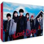 【送料無料】[DVD]/TVドラマ/ロストデイズ DVD-BOX