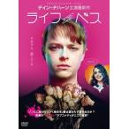[ бесплатная доставка ][DVD]/ западное кино / жизнь * after * Beth 