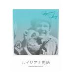 [ бесплатная доставка ][DVD]/ западное кино ( документальный )/ Louis ji дыра история 
