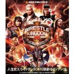 [DVD]/プロレス (新日本)/レッスルキングダム14 2020.1.4 & 1.5 TOKYO DOME