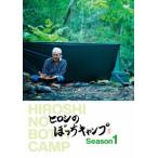 [ бесплатная доставка ][DVD]/ хобби образование /hirosi. ... кемпинг Season1