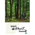[ бесплатная доставка ][DVD]/ хобби образование /hirosi. ... кемпинг Season2 сверху шт 