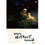 [ бесплатная доставка ][DVD]/ хобби образование /hirosi. ... кемпинг Season2 средний шт 