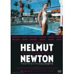 [ бесплатная доставка ][DVD]/ западное кино ( документальный )/ ад m-to* новый тонн .12 человек. женщина ..