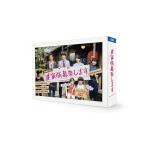 【送料無料】[DVD]/TVドラマ/＃家