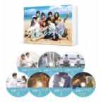 真夏のシンデレラ DVD-BOX/森七菜間宮祥太朗神尾楓珠吉川愛萩原利久