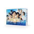 海に眠るダイヤモンド DVD-BOX/神木隆之介斎藤工杉咲花池田エライザ