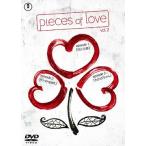 【送料無料選択可】[DVD]/邦画/pieces of love Vol.2 「日にち薬」「It's so quiet.」「わかばちゃん」