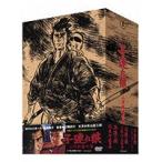 子連れ狼 DVD-BOX 二河白道の巻 (4枚組) - 最安値・価格比較 - Yahoo