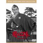 [ бесплатная доставка ][DVD]/ японское кино / для сердце палка [ дешевая версия ]