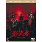 [ бесплатная доставка ][DVD]/ японское кино /.. человек [ дешевая версия ]