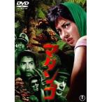 [ бесплатная доставка ][DVD]/ спецэффекты /ma tango [ дешевая версия ]