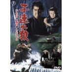 [ бесплатная доставка ][DVD]/ японское кино /. полосный ...... рука ... серп кама ..[ дешевая версия ]