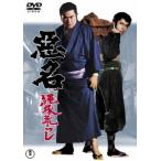 [ бесплатная доставка ][DVD]/ японское кино / плохой название .....