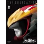 【送料無料】[DVD]/特撮/超星神グランセイザー Vol.11