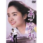 [ бесплатная доставка ][DVD]/ японское кино /.. осыпь 