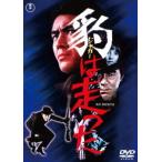 [ бесплатная доставка ][DVD]/ японское кино /.( Jaguar ). пробег ..