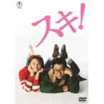 [ бесплатная доставка ][DVD]/ японское кино /ski!