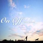 【送料無料】[CD]/オムニバス/On/Off four voices
