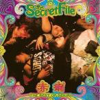 【送料無料】[CD]/赤痢/Secret File〜THE BEST OF SEKIRI〜
