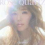 【送料無料】[CD]/CHIHIRO/Rose Quartz [DVD付初回限定盤]