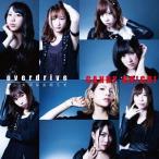 [CD]/CANDY GO!GO!/OVERDRIVE/大切なお知らせ [DVD付初回限定盤]