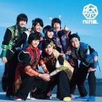 [CD]/祭nine./嗚呼、夢神輿 [CD+DVD/パターンA]