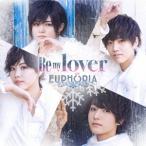 [CD]/EUPHORIA/Be my lover [DVD付初回限定盤 B]