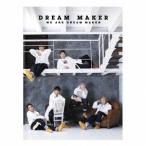 【送料無料】[CD]/DREAM MAKER/WE ARE DREAM MAKER [DVD付初回限定盤 B]