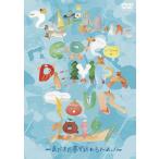 【送料無料】[DVD]/でんぱ組.inc/GOGO DEMPA TOUR2016