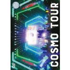 【送料無料】[DVD]/でんぱ組.inc/COSMO TOUR2018 [通常版]