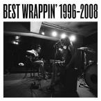 【送料無料】[CD]/EGO-WRAPPIN'/ベストラッピン 1996-2008 [通常盤]