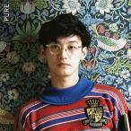【送料無料】[CD]/向井太一/PURE [通常盤]