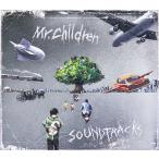 ショッピングmr.children 【送料無料】[CD]/Mr.Children/SOUNDTRACKS [通常盤]