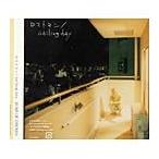 ショッピングsailing [CDA]/BUMP OF CHICKEN/ロストマン/sailing day