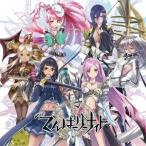 [CDA]/でんぱ組.inc/でんぱーりーナイト [DVD付初回限定盤 C]