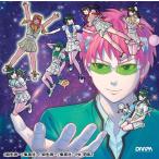 [CD]/でんぱ組.inc/おやすみポラリスさよならパラレルワールド/ギラメタスでんぱスターズ [初回限定盤 B]